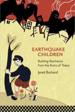 Earthquake Children book cover